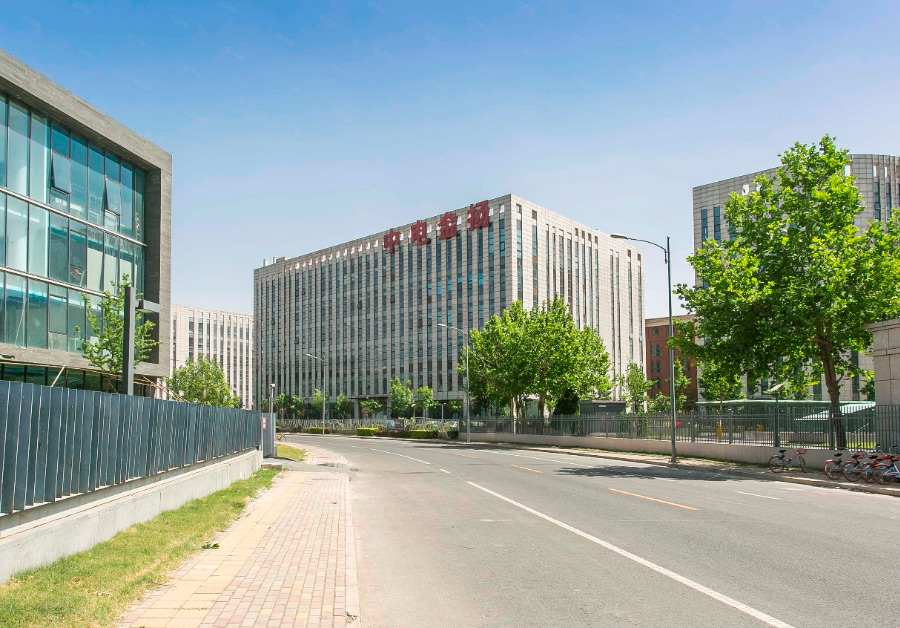 Strategic Relocation to Zhongdianjinyang Science Park in Beijing E-Town