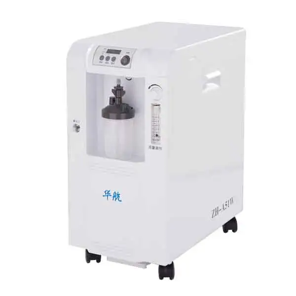 5L Oxygen Concentrator