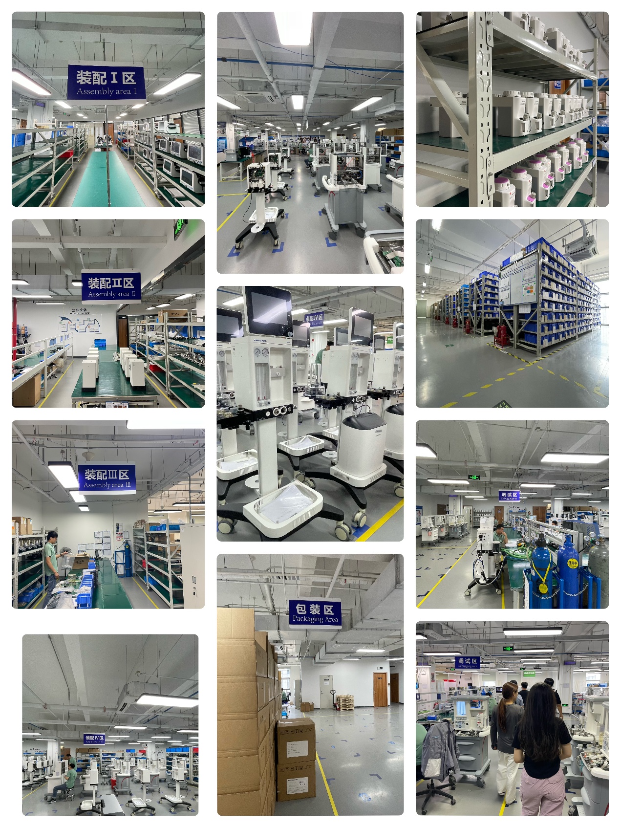 meet-the-v5-3.jpg meet-the-v5-3.jpg